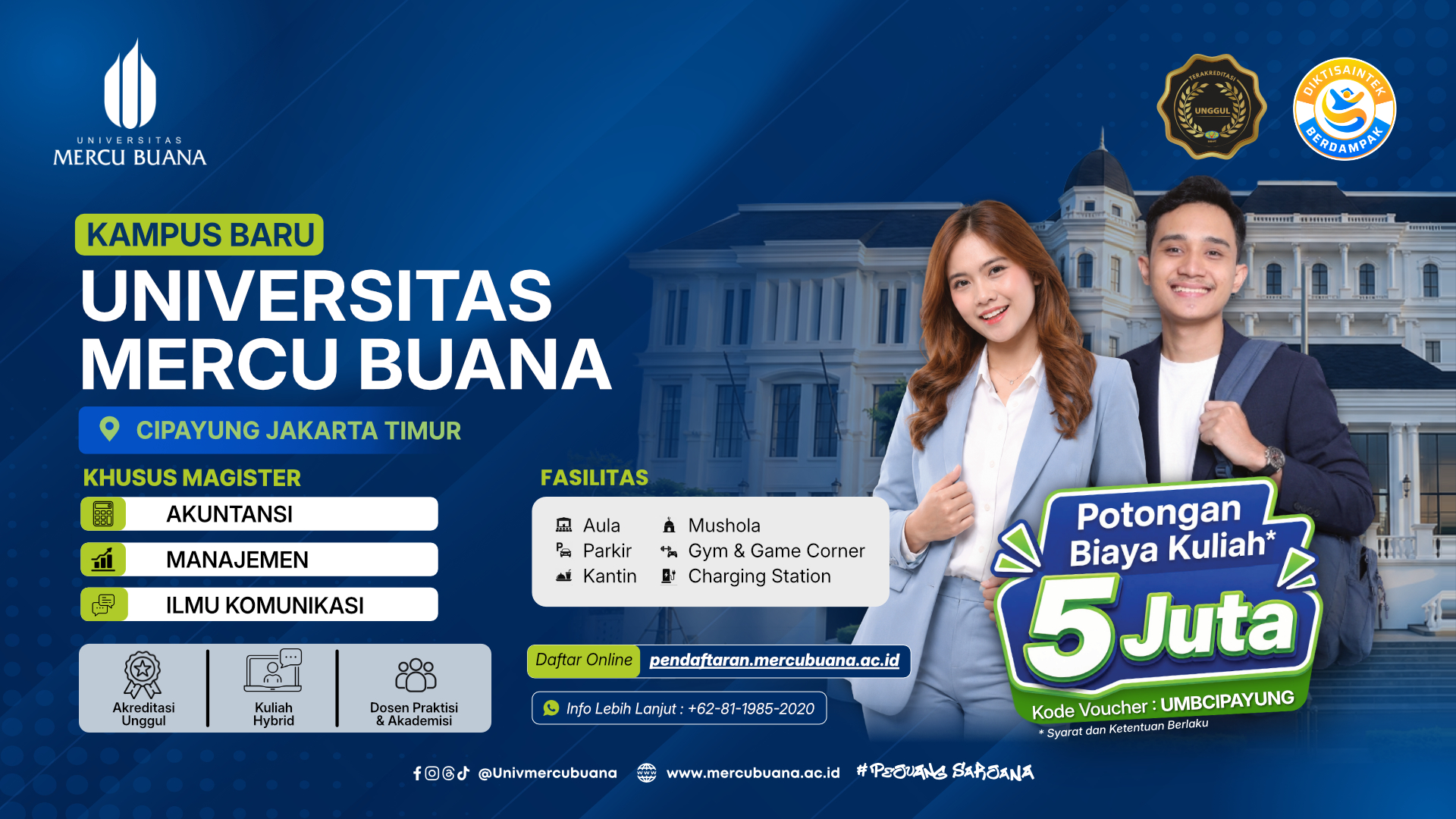 Info banner